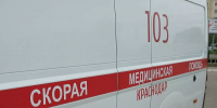 Двое школьников оказались в больнице после употребления алкоголя в Сочи. Один из них в реанимации - Кубанские Новости