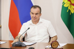 Фото предоставлено пресс-службой администрации Краснодарcкого края