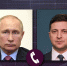 Фото: t.me/MID_Russia - ТК Краснодар