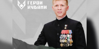 Вениамин Кондратьев рассказал о финалистах регионального кадрового проекта «Герои Кубани» из Сочи и Мостовского района - Администрация Краснодарского края