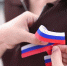 Ленточки триколора раздают в Краснодаре ко Дню Государственного флага России: где их получить - Кубанские Новости