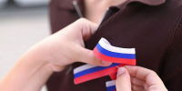 Ленточки триколора раздают в Краснодаре ко Дню Государственного флага России: где их получить - Кубанские Новости