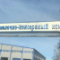 Кореновский молочно-консервный комбинат - 24Krasnodar.Ru