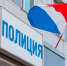Суд оставил под стражей обвиняемую по делу об отравлении алкоголем в Сочи - KrasnodarMedia