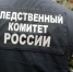 Против пристававшего к школьнице мужчины возбудили дело в Краснодаре - Газета Краснодарские известия
