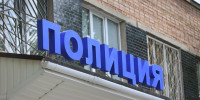 Почти 4 тысячи контрафактного алкоголя за июль изъяли полицейские в Геленджике - Комсомольская Правда