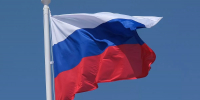 В Сочи флаг России поднимут на высоте 2200 метров - Кубанские Новости
