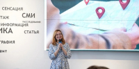 Новый экскурсионный маршрут появится в Краснодаре - Комсомольская Правда
