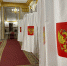 Фото: телеканал «Краснодар» - ТК Краснодар