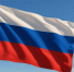 Телебашню в Сочи подсветят триколором ко Дню флага России - Газета Краснодарские известия