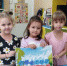25de4bfb-5632-494a-95f0-90ea91b653b3_новый размер - ГУ МВД Краснодарского края 