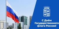 Фото предоставлено пресс-службой администрации Краснодара - НИА-Кубань
