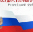 Кондратьев поздравил жителей Кубани с Днем флага России - Газета Краснодарские известия