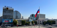 Участники СВО и активисты Поста №1 подняли флаг РФ над Главной городской площадью Краснодара - Администрация города Краснодар
