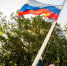 22 августа - День Государственного флага Российской Федерации - МЧС