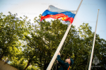 22 августа - День Государственного флага Российской Федерации