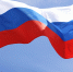 Поздравление Уполномоченного с Днем Государственного флага Российской Федерации - Уполномоченный по правам человека