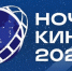 Всероссийская акция «Ночь кино» пройдёт в Краснодаре - Новая Газета Кубани