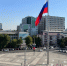 Флаг России подняли на Главной городской площади Краснодара - Комсомольская Правда