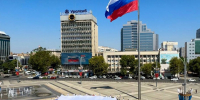 В Краснодаре «Единая Россия» организовала автопробег с ретро автомобилями - Единая Россия