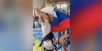 Скелетонистка Никитина совершила экстремальный прыжок с флагом РФ в Сочи - Газета Краснодарские известия