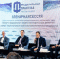 Свыше 20 территорий на Кубани обладают потенциалом для расширения промышленных предприятий - Газета Кубань Сегодня
