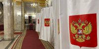 Фото: телеканал «Краснодар» - ТК Краснодар