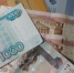 Штраф 15 000 рублей за стиральную машину в квартире - массовые проверки по регионам - KrasnodarMedia