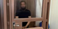 Фото: t.me/kubansledcom - ТК Краснодар