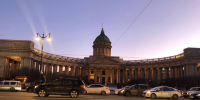 Фото: телеканал «Краснодар» - ТК Краснодар