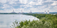 На Курской АЭС снизили работу энергоблока после атаки беспилотника - Югополис