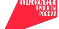 В Краснодарском крае проведут онлайн-обучение для социальных предпринимателей - Департамент информационной политики