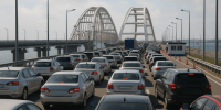 Движение автотранспорта перекрыли на Крымском мосту 24 августа - Газета Краснодарские известия