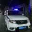 Четвертого участника нападения на футболиста задержали в Подмосковье - Газета Краснодарские известия