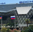 Авиакомпании скорректировали расписание рейсов в аэропорту Сочи - Газета Краснодарские известия