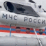 Спасены все 10 пропавших туристов на вулкане Баранского - Кубанские Новости