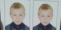 На Кубани ищут пропавшего 7-летнего мальчика - Комсомольская Правда