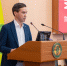 Навстречу инновациям - КубГАУ