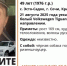 Пропавшую экс-сотрудницу МЧС с собакой ищут в Сочи - Газета Краснодарские известия