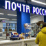 Кубанцы могут выбрать формат получения социальных пакетов до 1 октября - Единая Россия