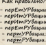 Вопрос уровня ЕГЭ: угадайте, из какого классического произведения эти строки – пройдете тест? - KrasnodarMedia
