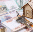 Квартиру душегуба и насильника продадут, чтобы выплатить жертвам компенсацию ущерба - LiveKuban.Ru