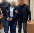Сосед - педофил - 24Krasnodar.Ru