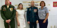 В МСЧ-23 ФСИН Россиипровели торжественную церемонию, посвящённую Дню Государственного флага Российской Федерации - УФСИН
