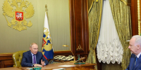 Александр Бастрыкин останется во главе СКР как минимум еще на год - Югополис