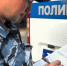 Мужчина украл гаджеты из машины с помощью трости в Новороссийске - Газета Краснодарские известия