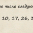 Сложное задание: угадаете значение слова "колливубл"? Даже филологи допускают ошибку, а вы справитесь? - KrasnodarMedia