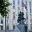 Объем льготного кредитования бизнеса в Краснодарском крае превысил 23 млрд рублей - Кубанские Новости
