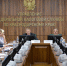 В Управлении состоялось первое заседание Общественного совета в новом составе - УФНС