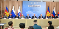 В Сочи участникам СВО передали в аренду 120 участков - Комсомольская Правда
